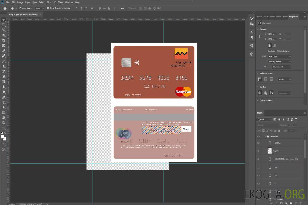 Maroc Mastercard Attijariwafa Bank template Maroc Mastercard Attijariwafa Bank template